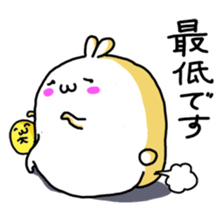 Bird Ball & Rabbit Ball sticker #3916236