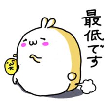 Bird Ball & Rabbit Ball sticker #3916236