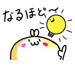 Bird Ball & Rabbit Ball sticker #3916237