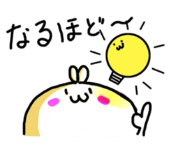 Bird Ball & Rabbit Ball sticker #3916237
