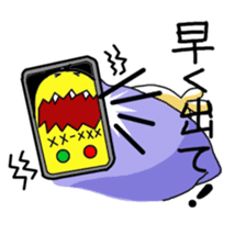 Bird Ball & Rabbit Ball sticker #3916240