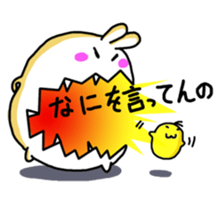 Bird Ball & Rabbit Ball sticker #3916243