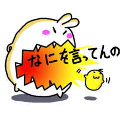 Bird Ball & Rabbit Ball sticker #3916243