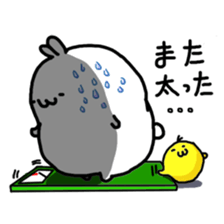 Bird Ball & Rabbit Ball sticker #3916246