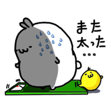 Bird Ball & Rabbit Ball sticker #3916246