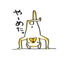 Sticker of a French bulldog and the bird sticker #3916408