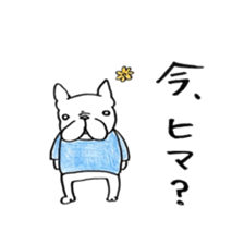 Sticker of a French bulldog and the bird sticker #3916413