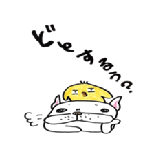 Sticker of a French bulldog and the bird sticker #3916414