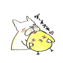 Sticker of a French bulldog and the bird sticker #3916419