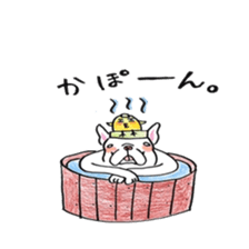 Sticker of a French bulldog and the bird sticker #3916424