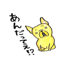 Sticker of a French bulldog and the bird sticker #3916429