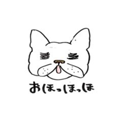 Sticker of a French bulldog and the bird sticker #3916431