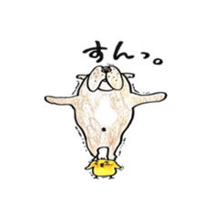 Sticker of a French bulldog and the bird sticker #3916433