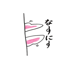 Sticker of a French bulldog and the bird sticker #3916435