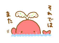 Colorful whale and Sea friends sticker #3916450