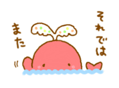 Colorful whale and Sea friends sticker #3916450