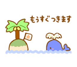 Colorful whale and Sea friends sticker #3916465