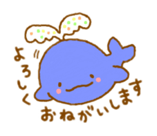Colorful whale and Sea friends sticker #3916467