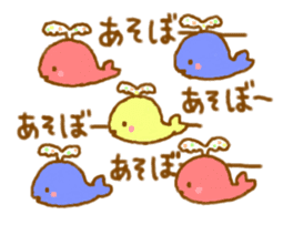 Colorful whale and Sea friends sticker #3916468