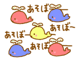 Colorful whale and Sea friends sticker #3916468