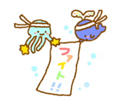 Colorful whale and Sea friends sticker #3916469