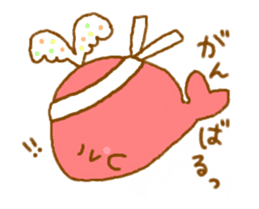 Colorful whale and Sea friends sticker #3916470