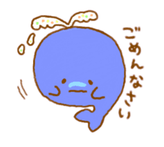 Colorful whale and Sea friends sticker #3916474