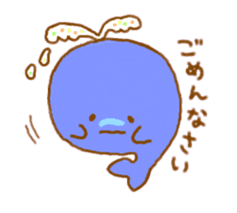 Colorful whale and Sea friends sticker #3916474