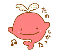 Colorful whale and Sea friends sticker #3916475