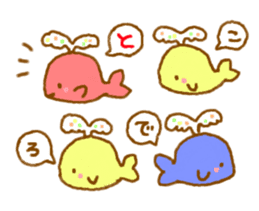 Colorful whale and Sea friends sticker #3916477