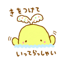 Colorful whale and Sea friends sticker #3916483