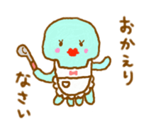 Colorful whale and Sea friends sticker #3916486