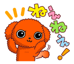 Life with a pretty dog for Japanese2. sticker #3916535