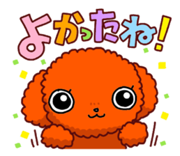 Life with a pretty dog for Japanese2. sticker #3916539