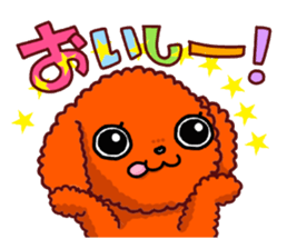 Life with a pretty dog for Japanese2. sticker #3916540