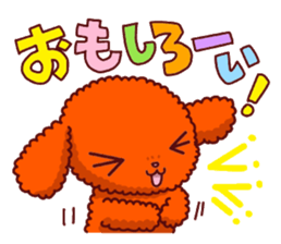 Life with a pretty dog for Japanese2. sticker #3916543