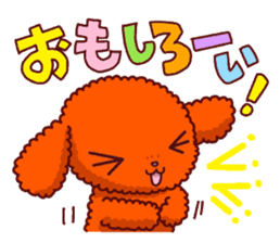 Life with a pretty dog for Japanese2. sticker #3916543