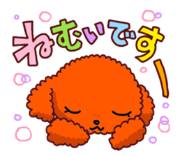 Life with a pretty dog for Japanese2. sticker #3916546