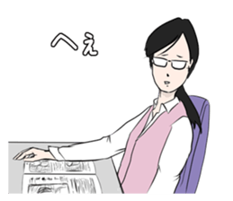 OL FIGHTER 2 sticker #3916708