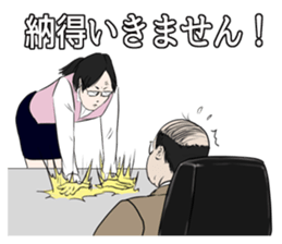 OL FIGHTER 2 sticker #3916712