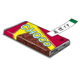 OL FIGHTER 2 sticker #3916725