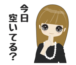 Fukunomori Girls5 sticker #3916808