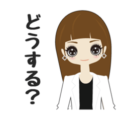 Fukunomori Girls5 sticker #3916813