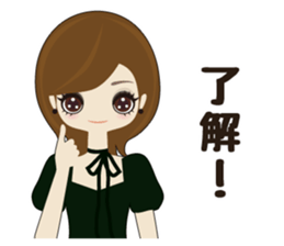 Fukunomori Girls5 sticker #3916814