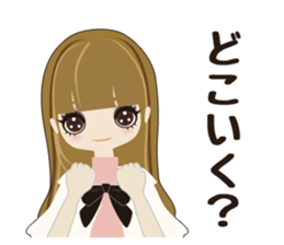 Fukunomori Girls5 sticker #3916815