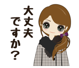 Fukunomori Girls5 sticker #3916816