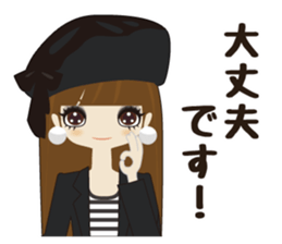 Fukunomori Girls5 sticker #3916817