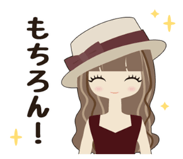 Fukunomori Girls5 sticker #3916820