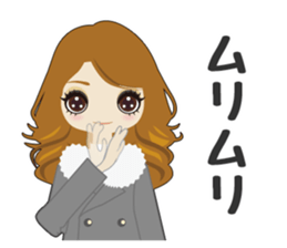 Fukunomori Girls5 sticker #3916821