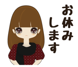 Fukunomori Girls5 sticker #3916822